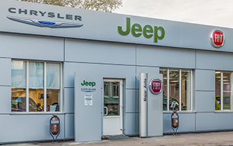 Major Chrysler Цветочный