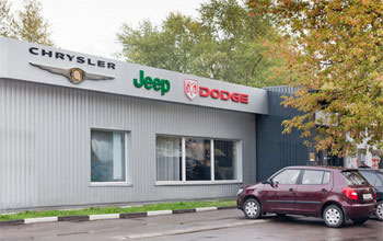 Major Chrysler Цветочный